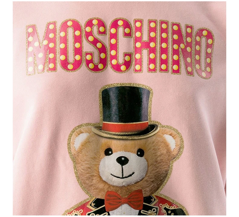 商品Moschino|Moschino 莫斯奇诺 女士卫衣 EV1704-0527-2224,价格¥2964,第8张图片详细描述