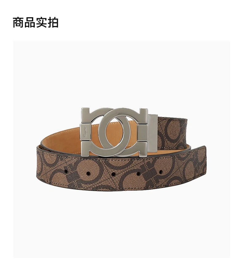 商品Salvatore Ferragamo|SALVATORE FERRAGAMO 棕色男士腰带 67-9162-587484,价格¥2224,第4张图片详细描述