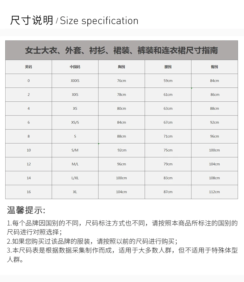 商品[国内直发] Burberry|BURBERRY 酒红色女士牛仔裤 3947339,价格¥2669,第3张图片详细描述