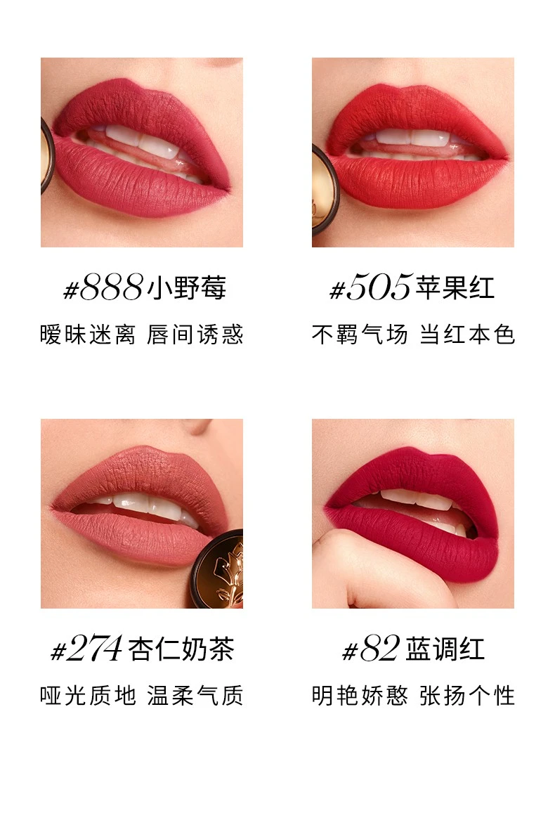 商品Lancôme|【包邮装】LANCOME 兰蔻 菁纯雾面哑光小蛮腰口红 196朱砂橘,价格¥284,第7张图片详细描述