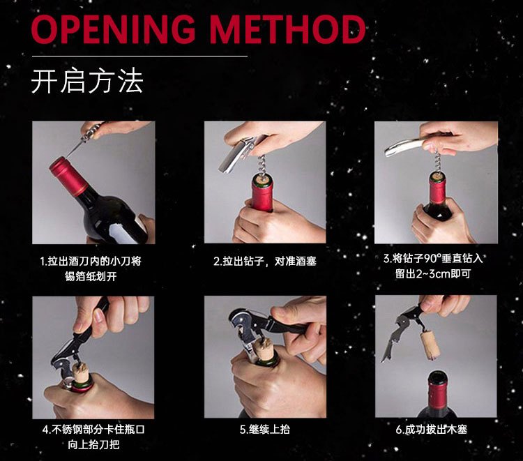 商品[国内直发] Penfolds|奔富红酒BIN8卡本妮设拉子单支750ml干红葡萄酒原瓶进口假一赔十支持验证,价格¥402,第12张图片详细描述