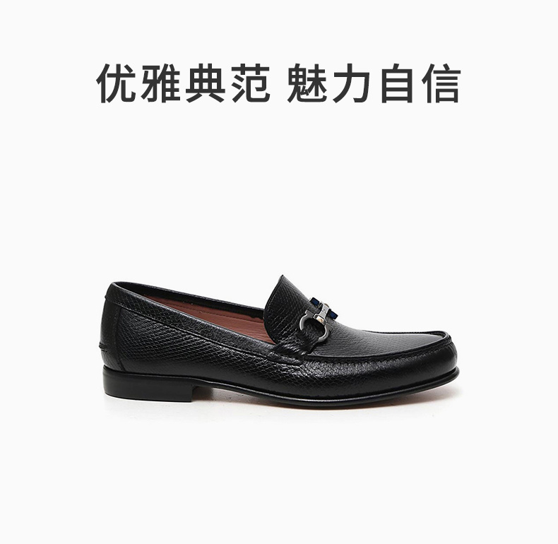 商品Salvatore Ferragamo|SALVATORE FERRAGAMO 黑色男士系带鞋 02-0139-741563,价格¥3467,第3张图片详细描述