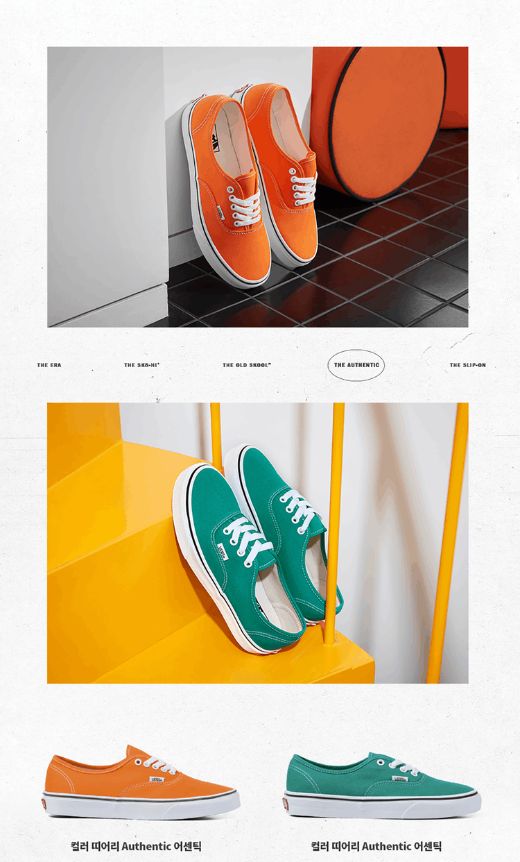 商品Vans|【Brilliant|包邮包税】万斯 AUTHENTIC  运动鞋 帆布鞋  VN0A5KRDAVM ORANGE TIGER/TRUE WHITE,价格¥266,第3张图片详细描述