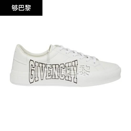 商品Givenchy|【特惠8.7折】包邮包税【预售7天发货】 GIVENCHY纪梵希 男士 休闲运动鞋 City Sport 运动鞋  BH005VH1CB-118 GIV26BE2WHT,价格¥4985,第3张图片详细描述