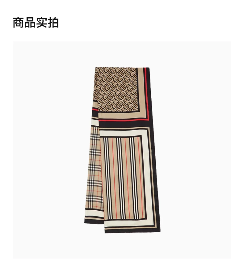 商品Burberry|BURBERRY 棕色女士围巾 8011951,价格¥1836,第3张图片详细描述