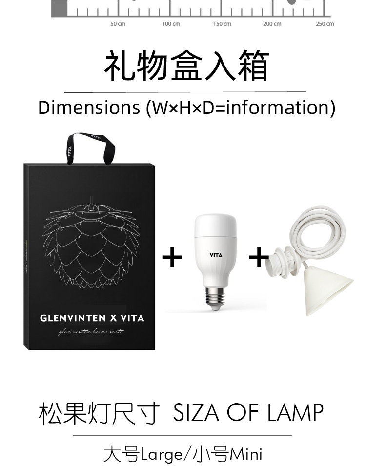商品[国内直发] GLENVINTEN|vita正品松果花蕊灯羽毛灯北欧式客厅卧室餐厅装饰主灯现代简约灯,价格¥383,第3张图片详细描述