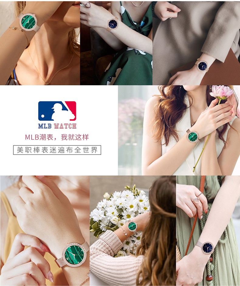 商品[国内直发] MLB|MLB美职棒手表女小巧细带简约手表超薄气质ins风轻奢防水表SD101,价格¥300,第10张图片详细描述