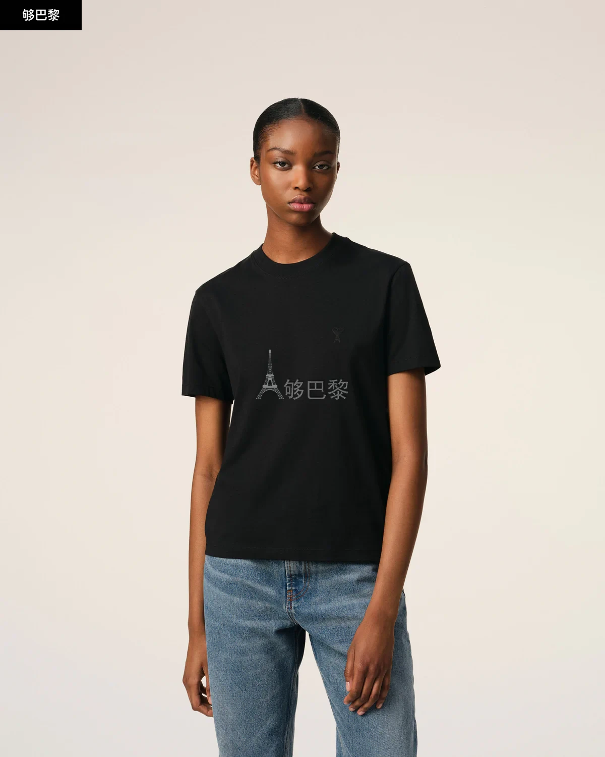 商品AMI|【预售】 AMI PARIS 25春夏 女士 短袖T恤 T-shirt Noir Ami de Coeur En Coton UTS003.724.001 ,价格¥1592,第5张图片详细描述