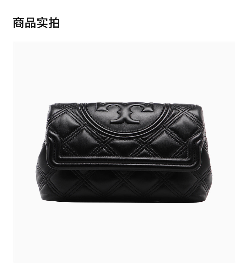 商品Tory Burch|TORY BURCH 女士Fleming系列黑色羊皮卡扣手拿包 59690-001,价格¥2426,第4张图片详细描述