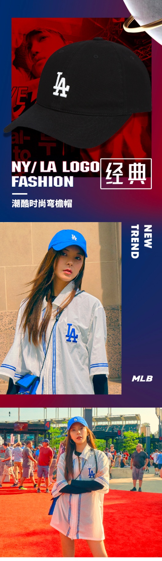 商品MLB|【享贝家】（国内现货）MLB 字母刺绣纯色棒球帽 男女同款 白色 3ACP770-1N-K0030-50WHS G-QD,价格¥209,第1张图片详细描述