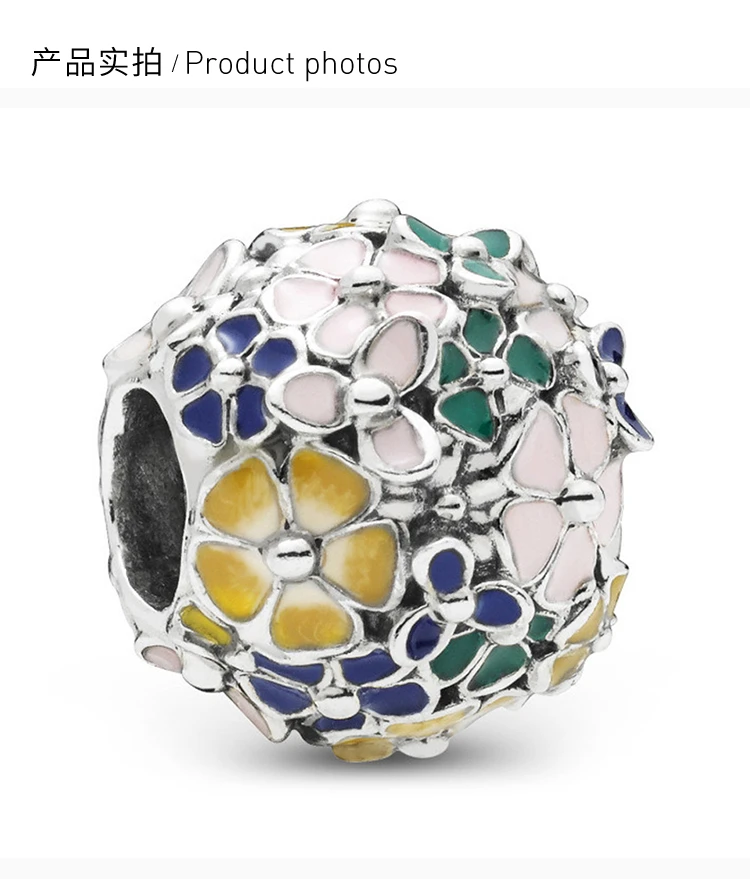 商品PANDORA|PANDORA 潘多拉 彩色花朵串珠 797907ENMX,价格¥191,第3张图片详细描述