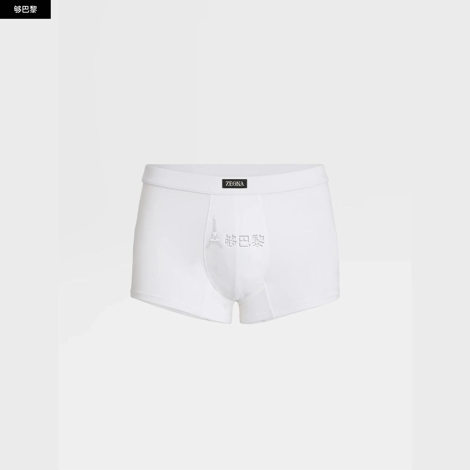 商品Zegna|【预售】 杰尼亚 24秋冬 男士 内裤 White Stretch Modal Trunks N2LC6-010-100,价格¥1019,第3张图片详细描述