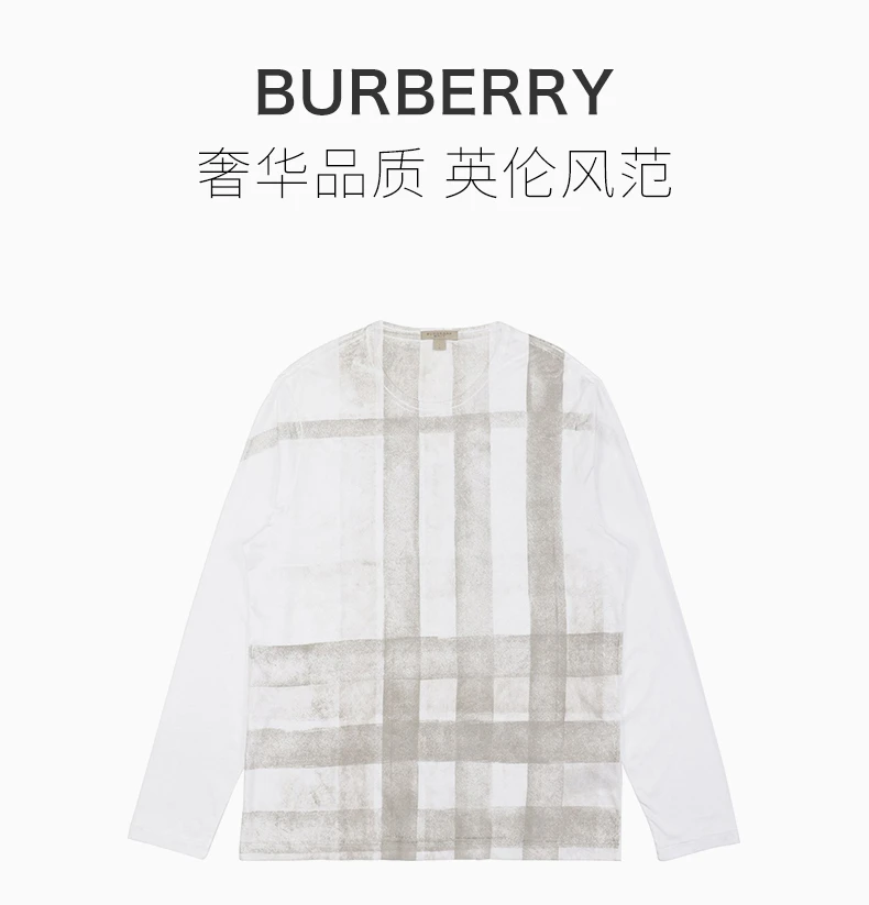 商品[国内直发] Burberry|BURBERRY 男士白色长袖T恤 3916919,价格¥1268,第1张图片详细描述