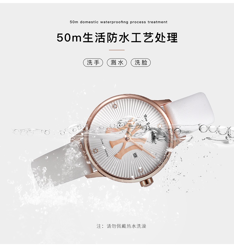 商品[国内直发] MLB|MLB美职棒女神系列 潮流时尚镶钻学生百搭防水女表SD027,价格¥414,第15张图片详细描述