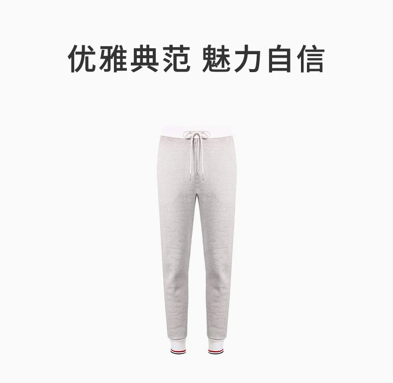 商品[国内直发] Thom Browne|THOM BROWNE 灰色女士运动裤 FJQ031A-06449-055,价格¥4186,第1张图片详细描述