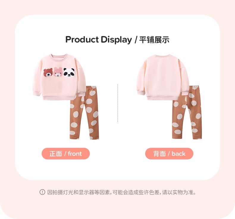 商品[国内直发] GLENVINTEN|格岚云顿2024新款欧美冬款女童加绒卫衣秋季儿童套装可爱女孩裤套装,价格¥172,第22张图片详细描述