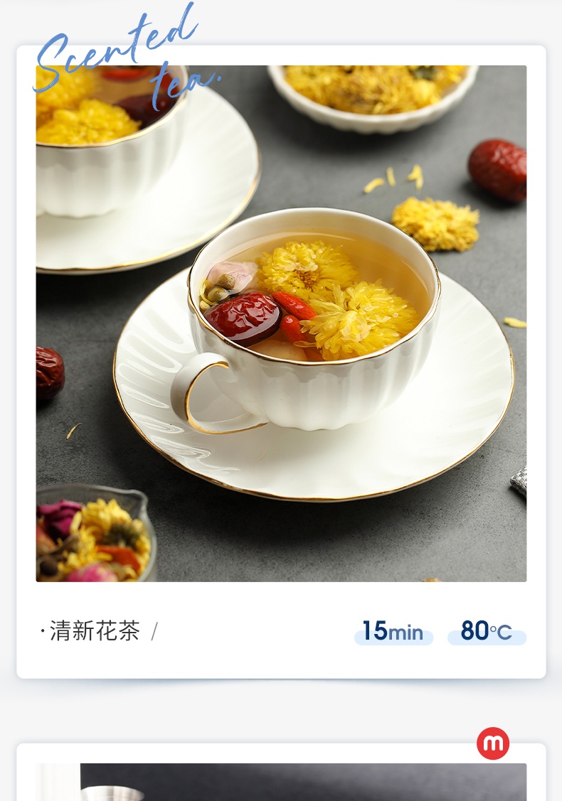 商品[国内直发] Morphy Richards|便携养生壶家用多功能煮茶器MR6086mini小型600ML办公室花茶,价格¥283,第23张图片详细描述
