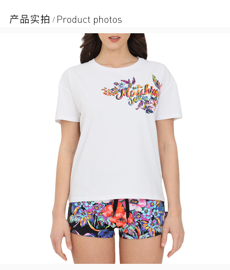商品Moschino|MOSCHINO 女士白色水彩印花短袖T恤 A1906-2116-0001,价格¥522,第6张图片详细描述
