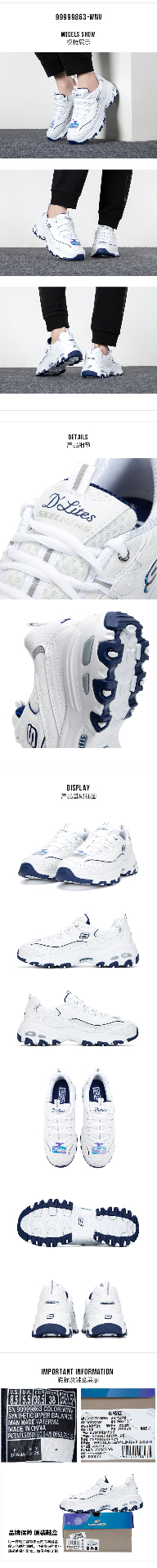 商品[国内直发] SKECHERS|斯凯奇2023新款女休闲鞋熊猫鞋经典款复古潮流轻质缓震青春轻薄透气,价格¥435,第7张图片详细描述