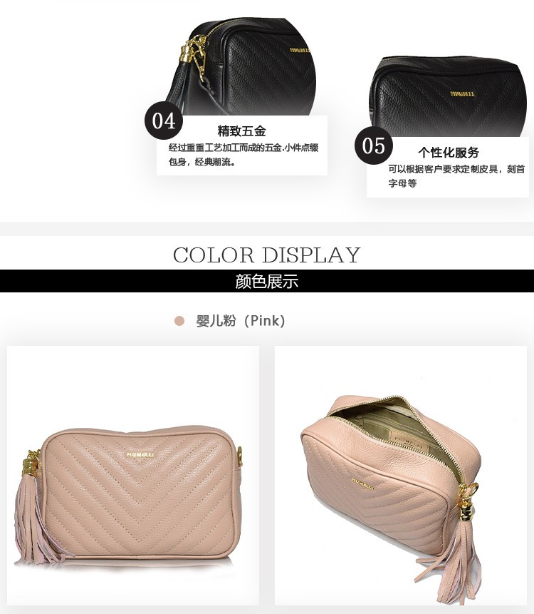 商品Piumelli|【国内直发】意大利进口Piumelli Marianna小香风女式斜挎单肩包女包 时尚小香风款,价格¥1510,第4张图片详细描述