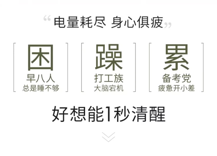 商品Origins|悦木之源 心静自然凉磨砂膏200ml 清洁去角质身体护理,价格¥242,第6张图片详细描述