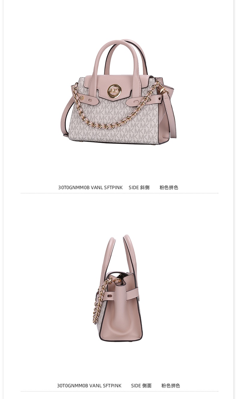 商品Michael Kors|Michael Kors  CARMEN女士PVC配皮单肩斜挎手提包 30T0GNMM0B-VANL-SFTPINK,价格¥1506,第3张图片详细描述
