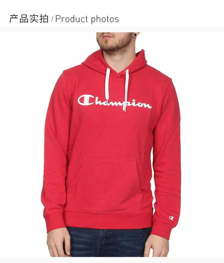 商品CHAMPION|Champion 男士红色连帽卫衣 212680-MS038,价格¥218,第5张图片详细描述