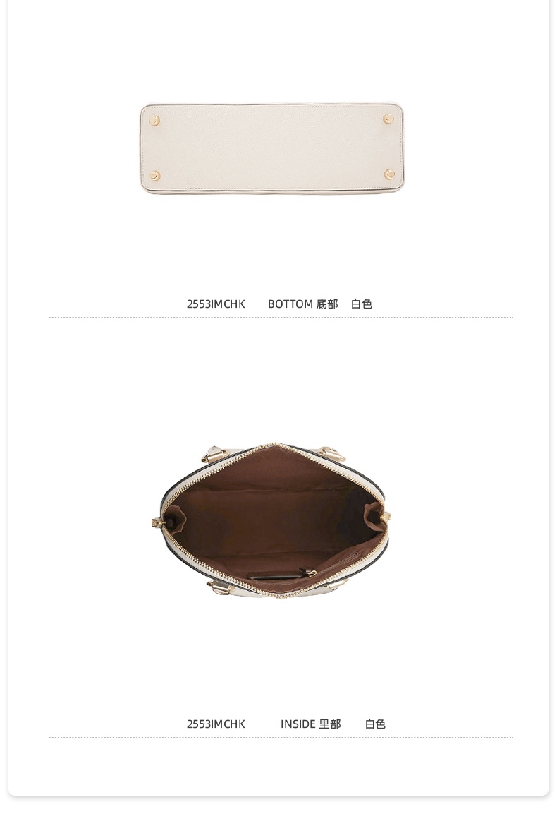 商品Coach|Coach 奥莱款大号女士皮质单肩斜挎手提贝壳包 2553IMCHK,价格¥1541,第6张图片详细描述