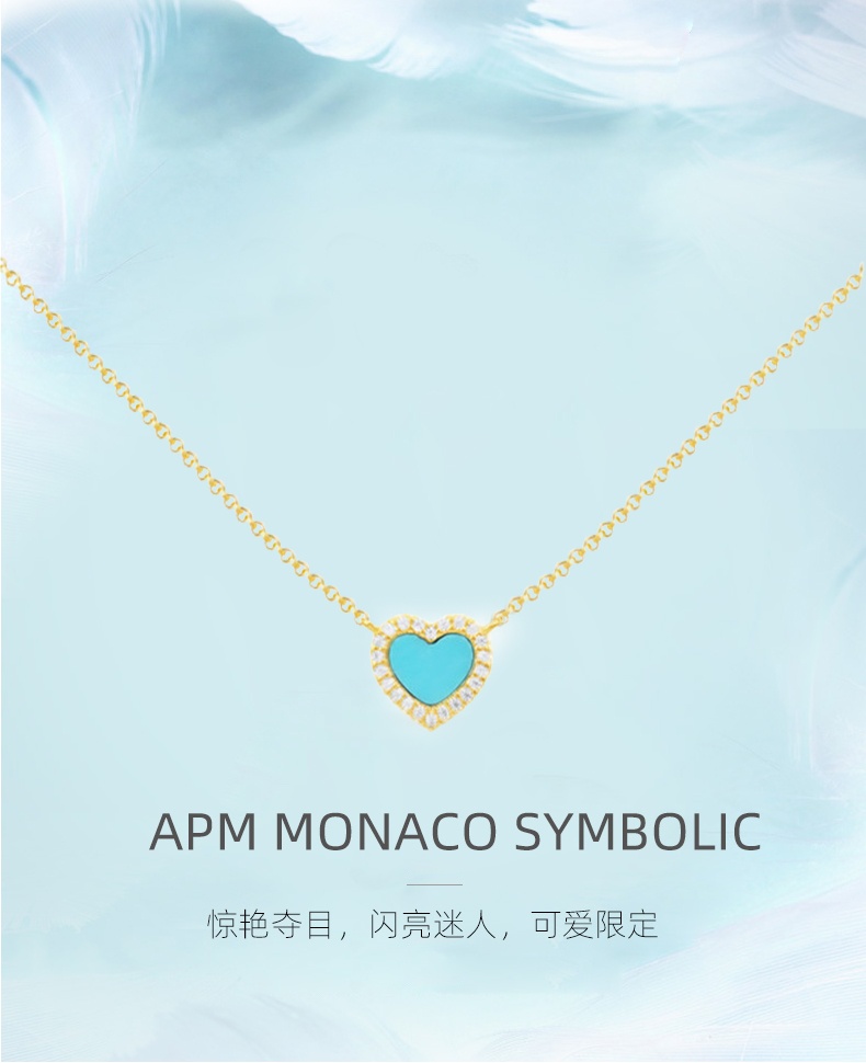 商品apm Monaco|蓝色爱心吊坠金色女士锁骨项链 爱心项链 AC5795XTUY（香港仓发货）,价格¥731,第2张图片详细描述