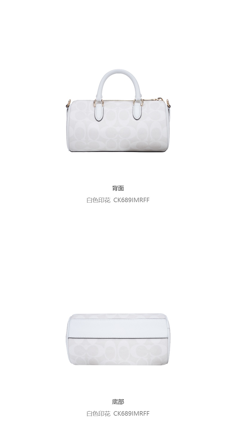 商品Coach|奥莱款女士PVC配皮单肩斜挎手提包,价格¥1418,第24张图片详细描述