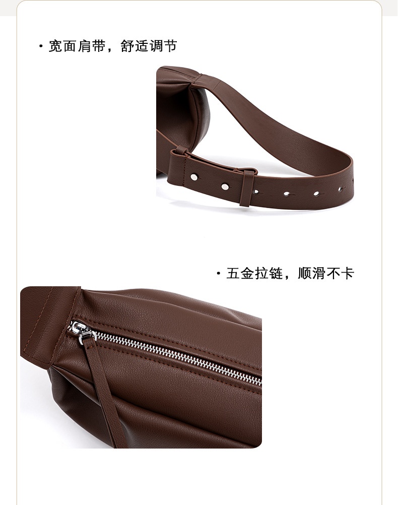 商品[国内直发] GLENVINTEN|格岚云顿新款小众复古饺子包真皮女包牛皮宽肩拉链单 肩斜挎包,价格¥631,第5张图片详细描述