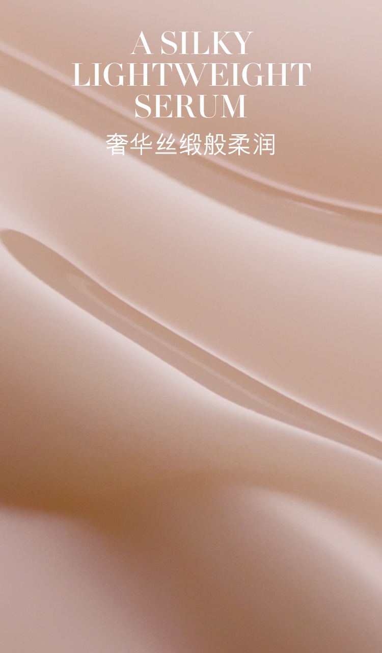 商品La Mer|海蓝之谜 鎏金焕颜精华露 30ml 抚纹焕颜 紧致饱满,价格¥3732,第7张图片详细描述