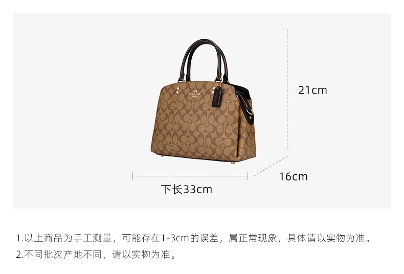 商品Coach|蔻驰女士新款纯色时尚皮质水桶包单肩斜跨手提包包女,价格¥1913,第7张图片详细描述