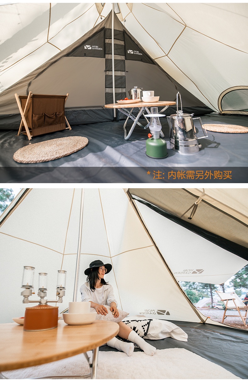 商品[国内直发] MobiGarden|纪元230户外家庭轻奢大空间野营加厚棉布露营天幕帐篷,价格¥317,第27张图片详细描述