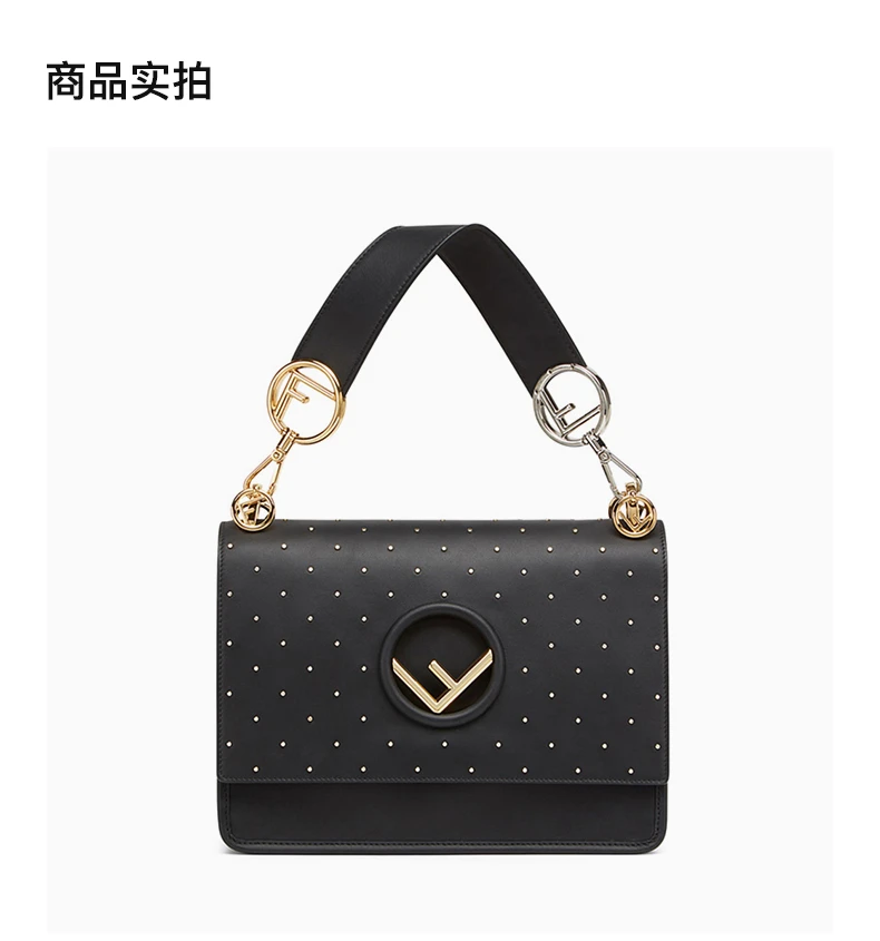 商品[国内直发] Fendi|Fendi 芬迪 女士黑色小牛皮手提单肩包 8BT284-A5P5-F0KUR,价格¥15203,第4张图片详细描述