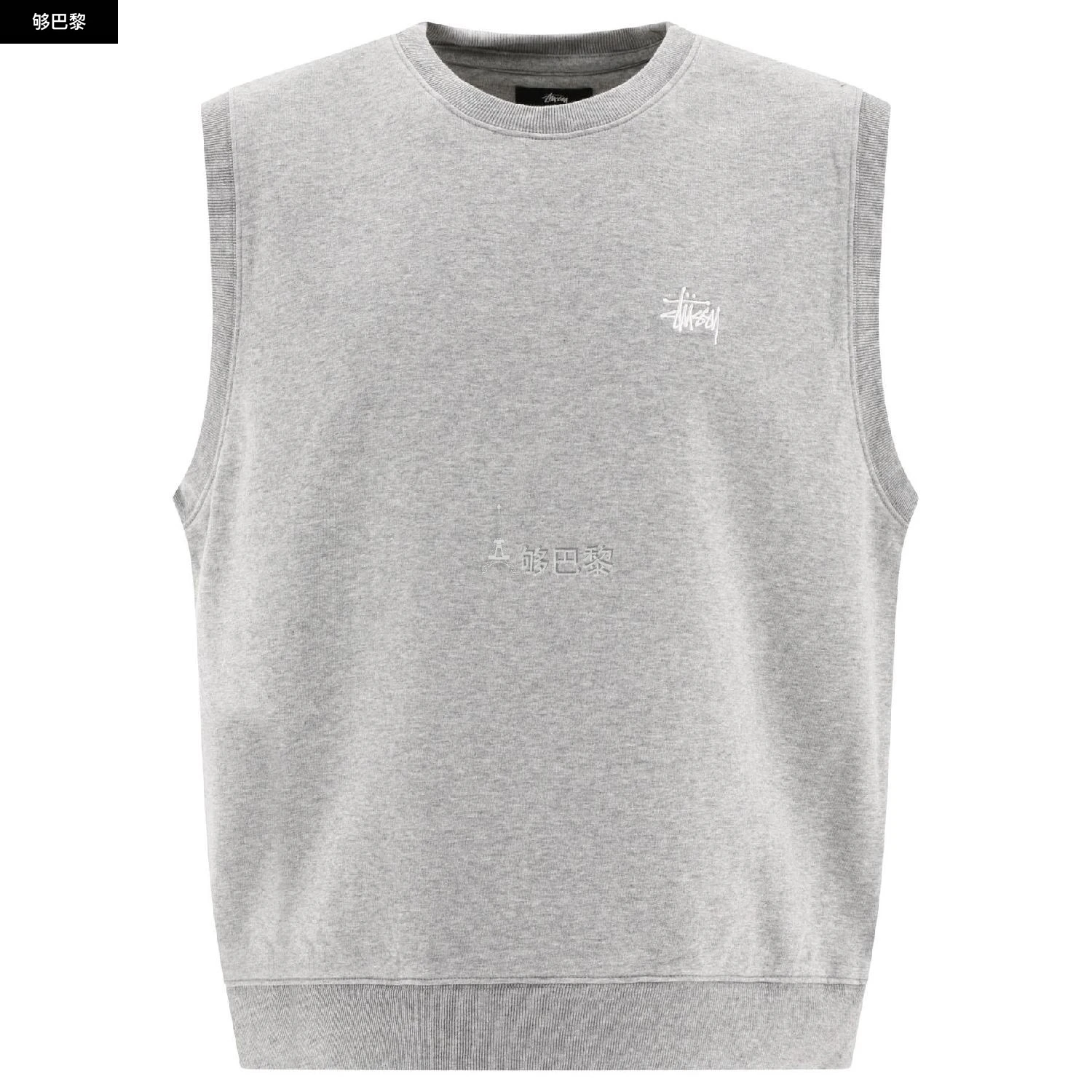 商品STUSSY|【特惠9.9折】【预售】 2023秋冬 男士 背心 卫衣 2734963  FA118524GHEA ,价格¥1622,第2张图片详细描述