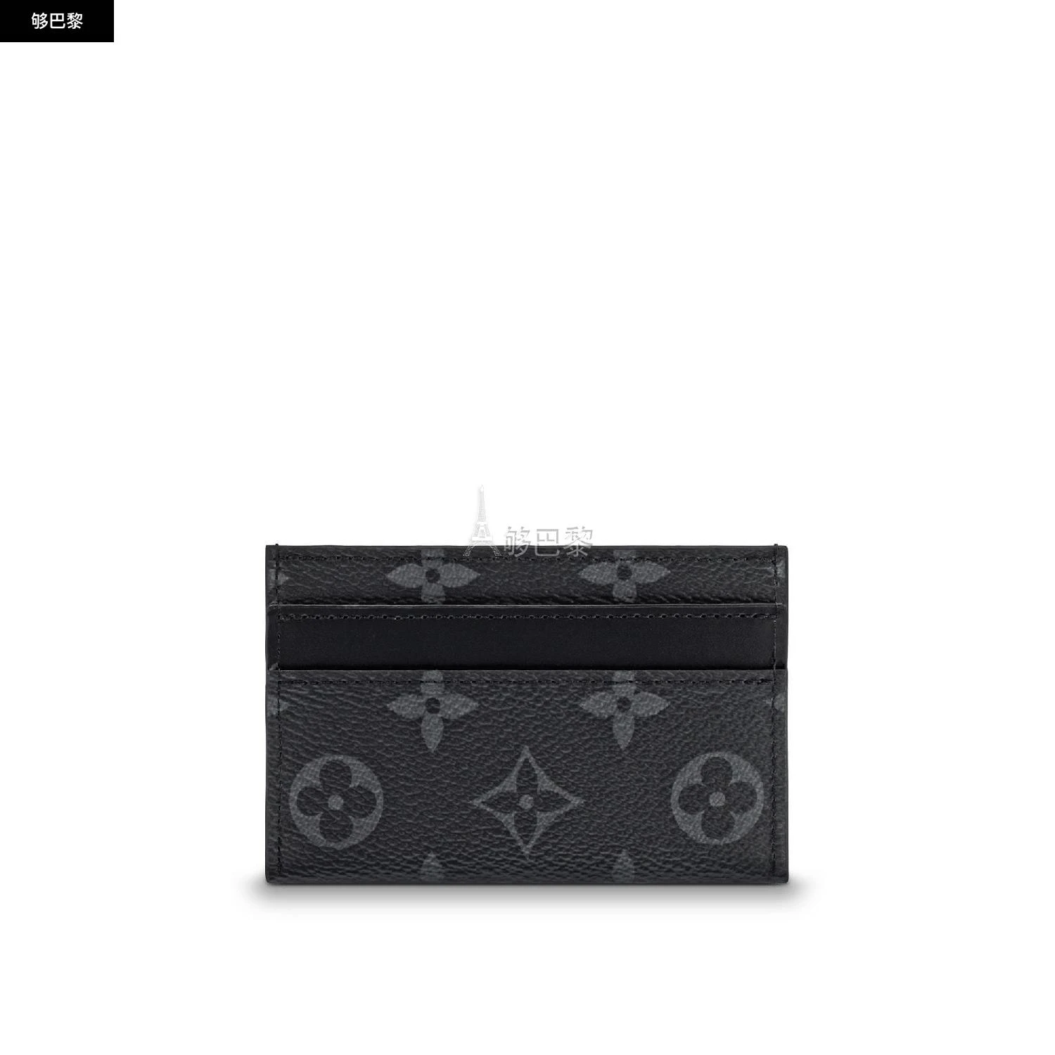 商品Louis Vuitton|包邮包税【预售7天发货】 LV路易威登 23秋冬 男士 卡包 Porte Cartes Double 卡片夹 M62170,价格¥2822,第7张图片详细描述