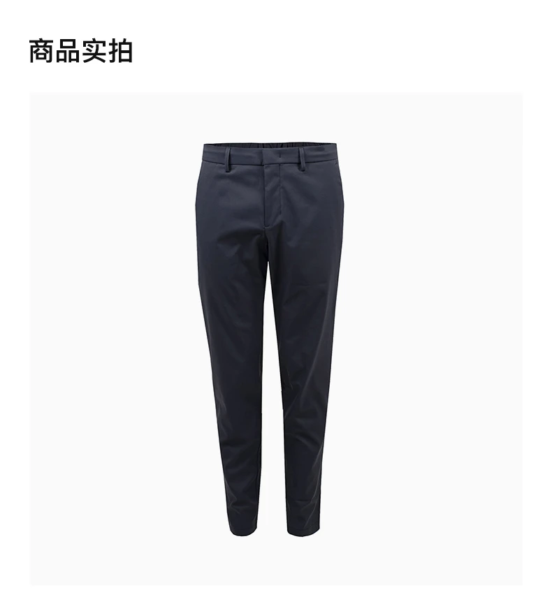 商品Hugo Boss|HUGO BOSS 深蓝色男士休闲裤 Spectre-50467911-402,价格¥956,第4张图片详细描述