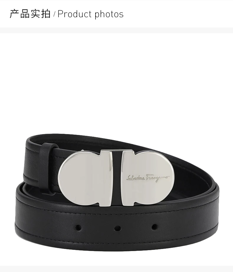 商品[国内直发] Salvatore Ferragamo|SALVATORE FERRAGAMO 黑色女士腰带 23-B180-580879,价格¥2647,第4张图片详细描述