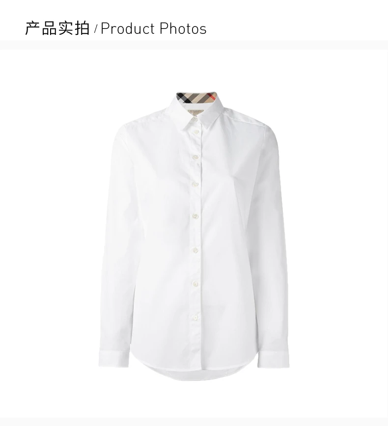 商品Burberry|Burberry 博柏利 白色纯棉女士衬衫 3968141,价格¥1207,第5张图片详细描述