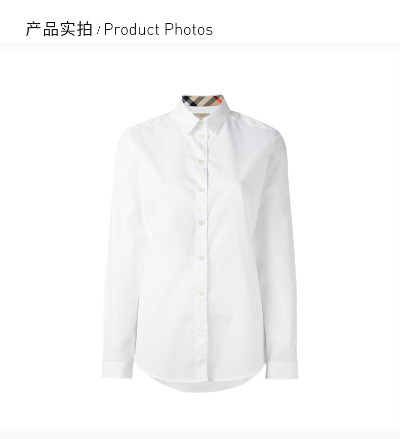 商品Burberry|Burberry 博柏利 白色纯棉女士衬衫 3968141,价格¥1200,第7张图片详细描述