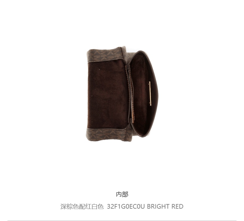 商品Michael Kors|Michael Kors CECE超小号PVC老花配皮拼色女士链条斜挎包 32F1G0EC0U-BRIGHT-RED,价格¥1297,第6张图片详细描述