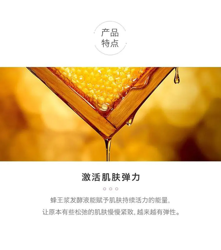 商品Shiseido|资生堂五合一金面霜高保湿面霜90g紧致亮肤修护保湿【香港直邮】,价格¥120,第2张图片详细描述