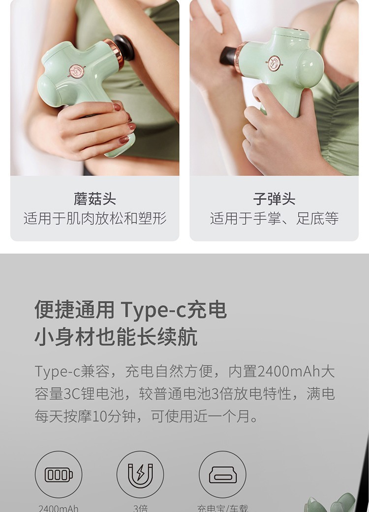 商品[国内直发] YESOUL|YESOUL野小兽筋膜枪颈椎腰部肌肉按摩放松器充电迷你便携按摩仪按摩枪,价格¥265,第14张图片详细描述