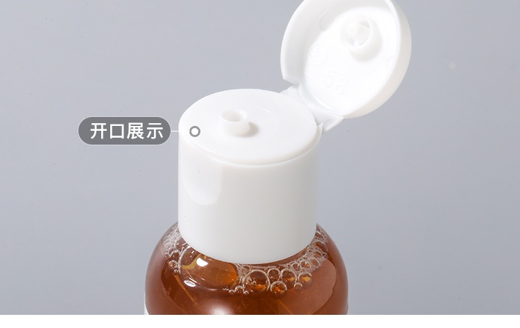 商品[国内直发] Kiehl's|科颜氏金盏花植萃爽肤水40ml*4（旅行装）,价格¥131,第15张图片详细描述