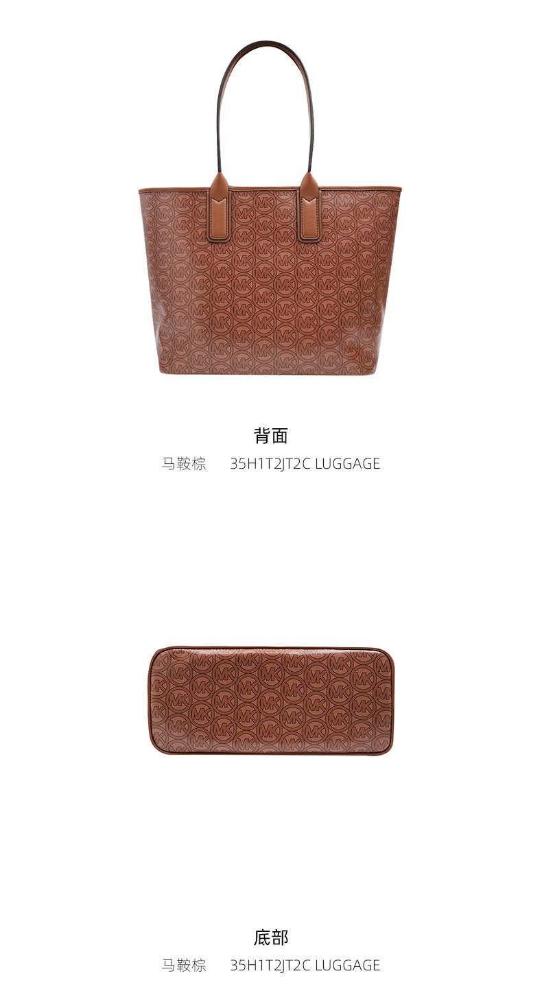 商品Michael Kors|迈克高仕女士皮质印花单肩手提包托特包,价格¥791,第15张图片详细描述