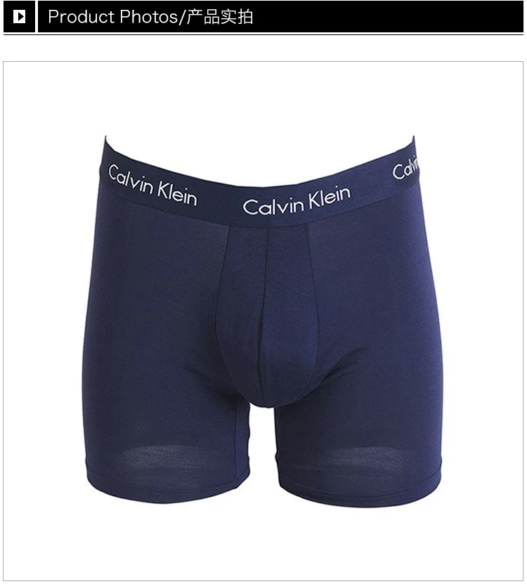 商品[国内直发] Calvin Klein|Calvin Klein 卡尔文 克莱恩 蓝色莫代尔弹性纤维时尚男士平角内裤 U5555-403,价格¥147,第3张图片详细描述