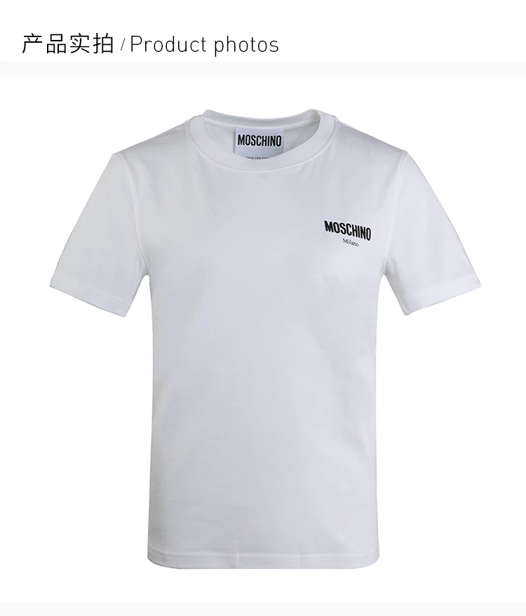 商品[国内直发] Moschino|Moschino 莫斯奇诺 男士上衣 EJ0716-5540-7002-912,价格¥512,第4张图片详细描述