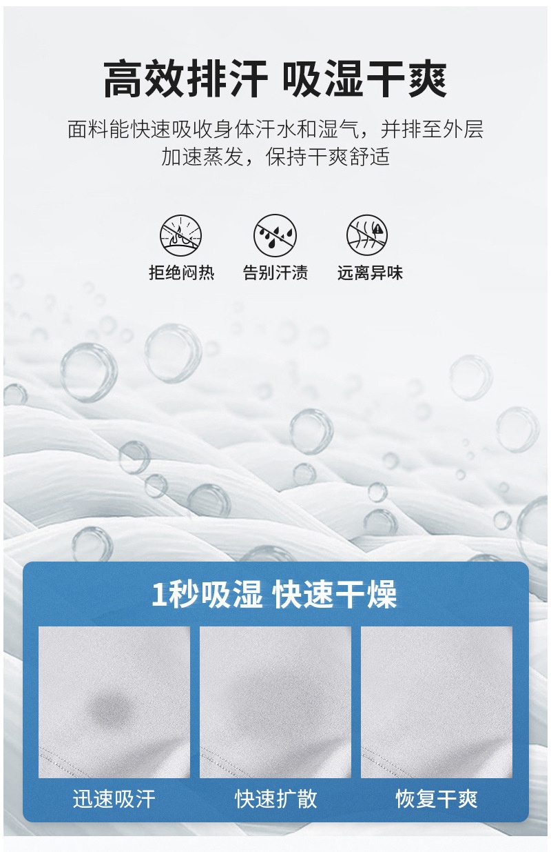 商品[国内直发] EUHERTZ|美式复古短袖t恤男夏季潮牌印花hiphop上衣宽松休闲圆领体恤,价格¥70,第6张图片详细描述