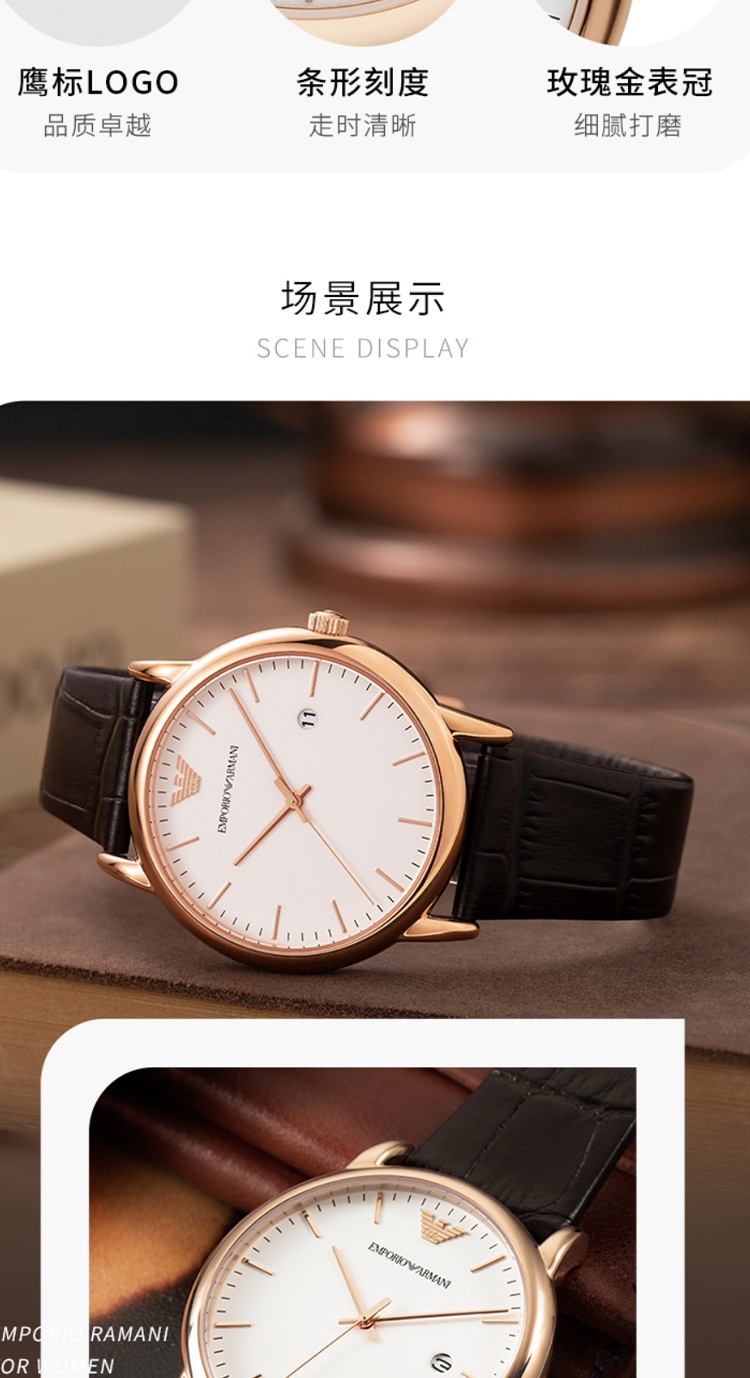 商品[国内直发] Emporio Armani| 皮质表带经典时尚休闲欧美表石英男表AR2502,价格¥1004,第3张图片详细描述